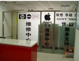 薊縣與寶坻網(wǎng)吧管理系統(tǒng)維護(hù)培訓(xùn) 專業(yè)服務(wù)助力網(wǎng)吧高效運(yùn)營(yíng)